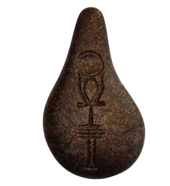 QUANTEN – ENERGIESTEIN